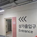 유에보에스테틱