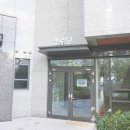 래미안아파트 경로당 이미지