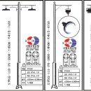 안정공단로 네이버블로그