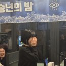 밝은최안과의원 | [김해 최안과] 32년의 동행, 2025년 종무식 현장 : 함께라서 더 빛나는 우리