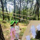 사상근린공원 이미지