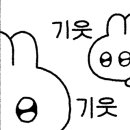 쿠키네일 - 수성구 | 쿠키네일