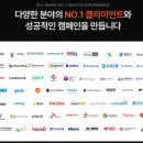 드림맨파워 이미지