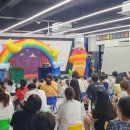 에코시티 화랑태권도교육관 이미지