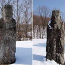 평정공윤호신도비 이미지