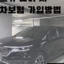 제이티렌트카 이미지