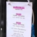 라렌느네일 이미지