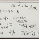 오거리식당 이미지