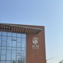 성신비전스쿨도서관 | 중국 시안 량자탄 스쿨투어 후기