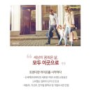 한가람메디칼 이미지