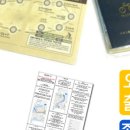 국토종주자전거길1-20 네이버블로그
