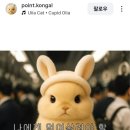 박하약국 | [1월 마무리]1월이 끝날때까지 끝난게 아니오 ᕦ(๑•̀o•́๑)ᕤ 텐텐키링 | 임금체불 | 교육후기