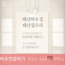 주공부식 이미지