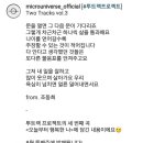 (주)엔터인 Daum카페