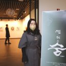 세종디자인연구소 이미지