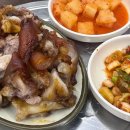양파 콘서트 ’너의 오늘’ 이미지