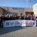 내태2리 이미지