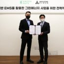 텐클라우드
