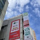 감삼태권도 이미지