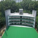 황금1번지 공인중개사사무소 이미지