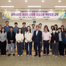 지원 - 제주시 | 지원