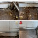 덕은축산 이미지