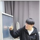 해밀과학
