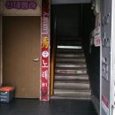 자이PC방 이미지