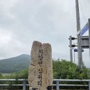 26.07.05 오도리라이딩 이미지