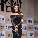 예진패션