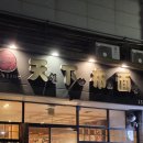 천하포면 이미지