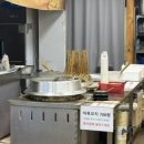 소문난만두김밥 이미지