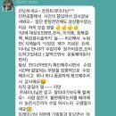 Gym&T 이미지