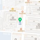 삼촌네마트송천점