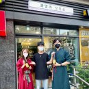 꽈알라 보틀숍