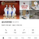 거대한우농장 | 충격과 공포가 연속인 블로그