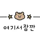 제리위버베이글 이미지