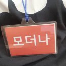 세이연합내과의원 이미지