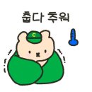 가원주유소 이미지