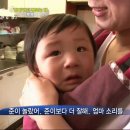 상준농장 이미지