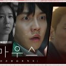 최홍주스튜디오 이미지