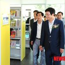 한림도서관 이미지