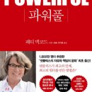 지음코퍼레이션 이미지