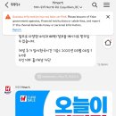 한아름할인마트 이미지