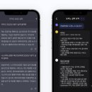 도미노 이미지