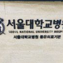 서울홍피부과의원 이미지