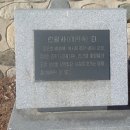 서유5호 | 경포호 (鏡浦湖) 12정자 중 5번째 방해정 (放海亭)