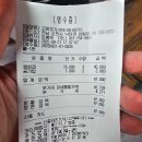 삼일로5 | 10년 이상 사랑받은 순천 ‘고향정가’ 삼겹살 후기