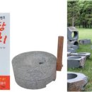 폭스호텔 이미지