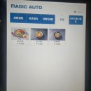 흥도식당 하남점 이미지